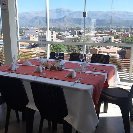 Hotel Boutique Vendimia Tarija Luaran gambar